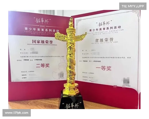 网球比赛奖杯设计创意探讨与美学呈现对赛事品牌形象的深远影响 网球比赛奖杯设计创意探讨与美学呈现对赛事品牌形象的深远影响