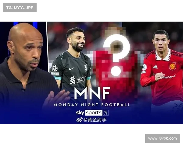 英超历史十大前锋盘点:谁是最强锋线王者与传奇射手 英超历史十大前锋盘点:谁是最强锋线王者与传奇射手