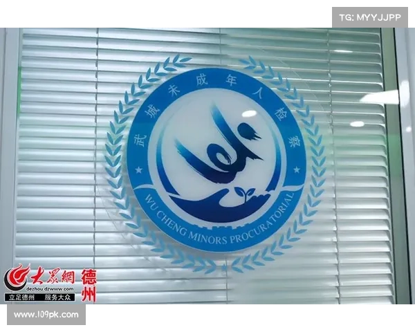 高志丹:推动足球振兴发展 打造全新管理格局取得初步成效 高志丹:推动足球振兴发展 打造全新管理格局取得初步成效