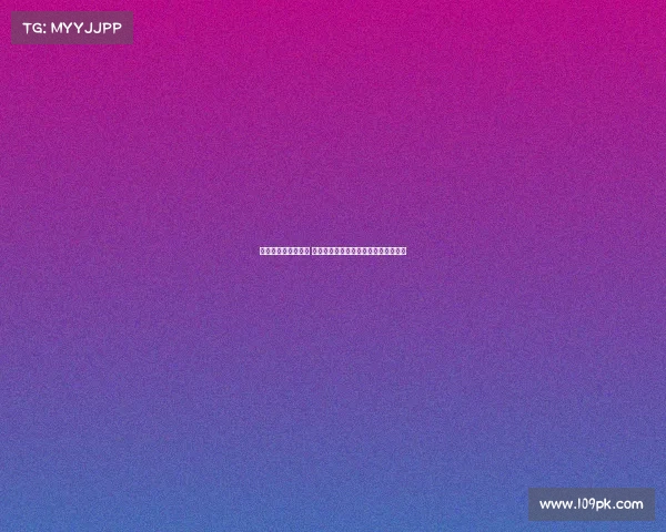 西甲新赛季全面启动 各大豪门目标明确激情碰撞开启新征程