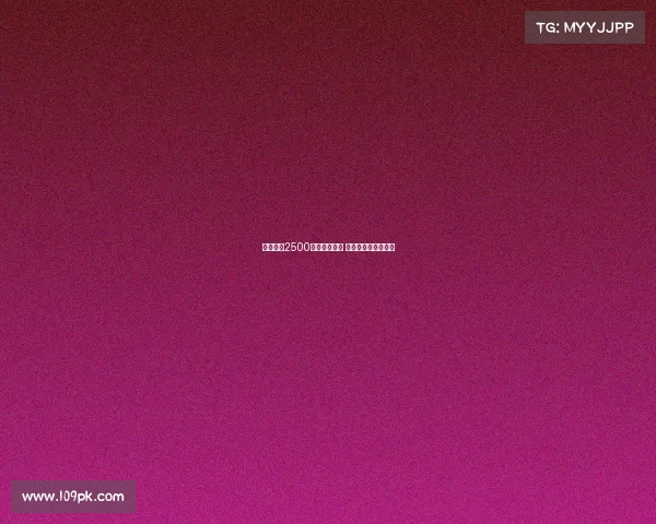 马竞报价2500万欧元加奖金 拉斯帕多里即将转会