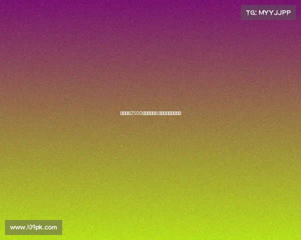 马竞报价2500万欧元加奖金 拉斯帕多里即将转会