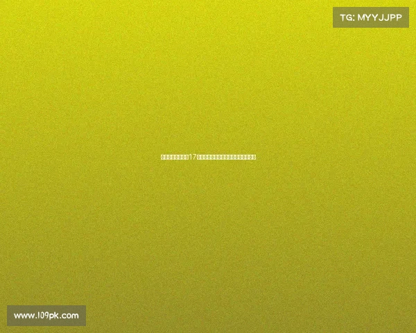 菲律宾欲归化巴萨17岁天才德罗但球员更倾向代表西班牙队