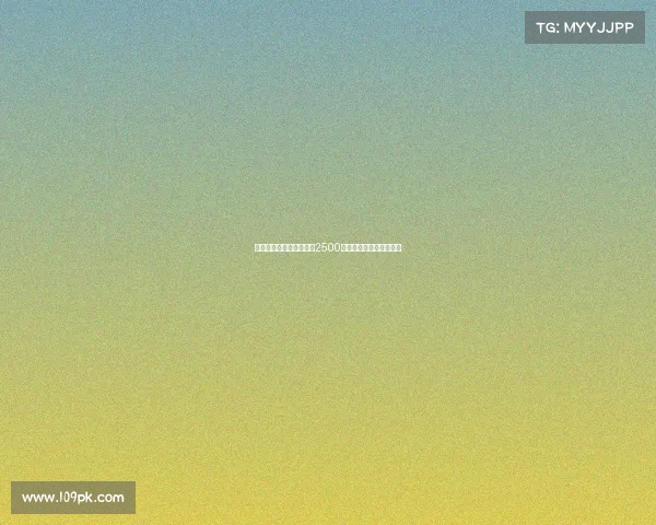 马竞首度报价拉斯帕多里2500万欧外加奖金欲引进新援