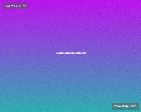 霍安亚洲巡回赛更换球衣号码 因特狮不再同行需另选新号