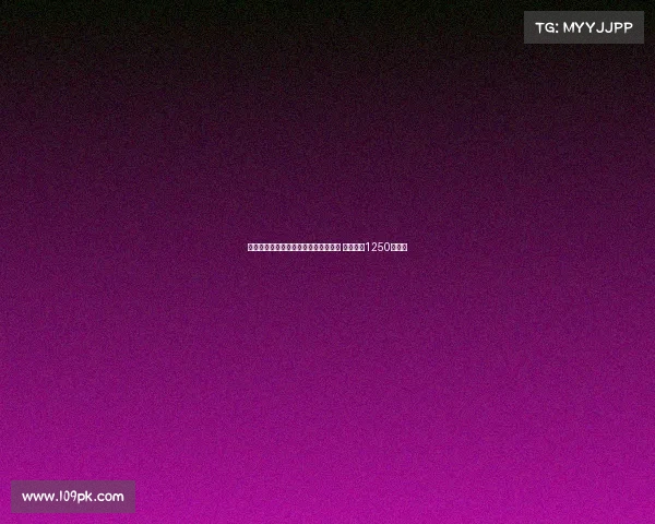 阿贾克斯官方宣布签下日本国脚板仓滉 转会费达1250万欧元